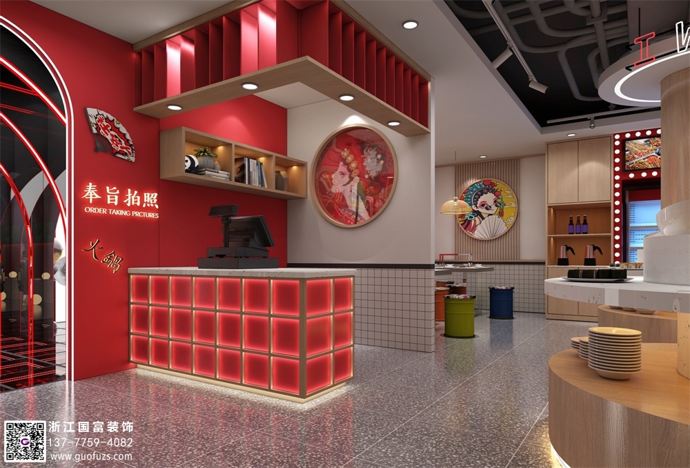 串串火锅餐厅装修设计需要注意哪些方面？